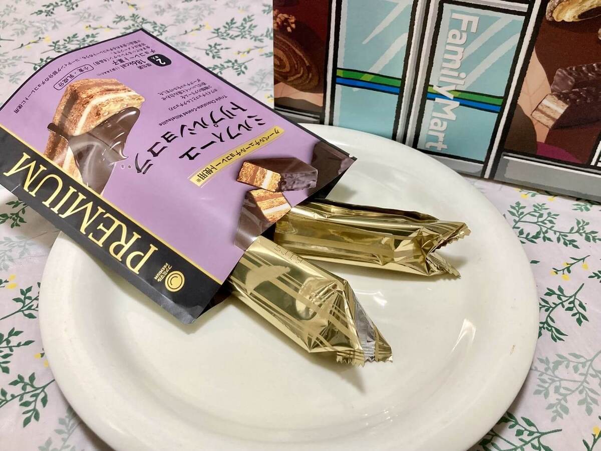 【ファミマがチョコだらけ2025】全11種から9種を食べ比べ！