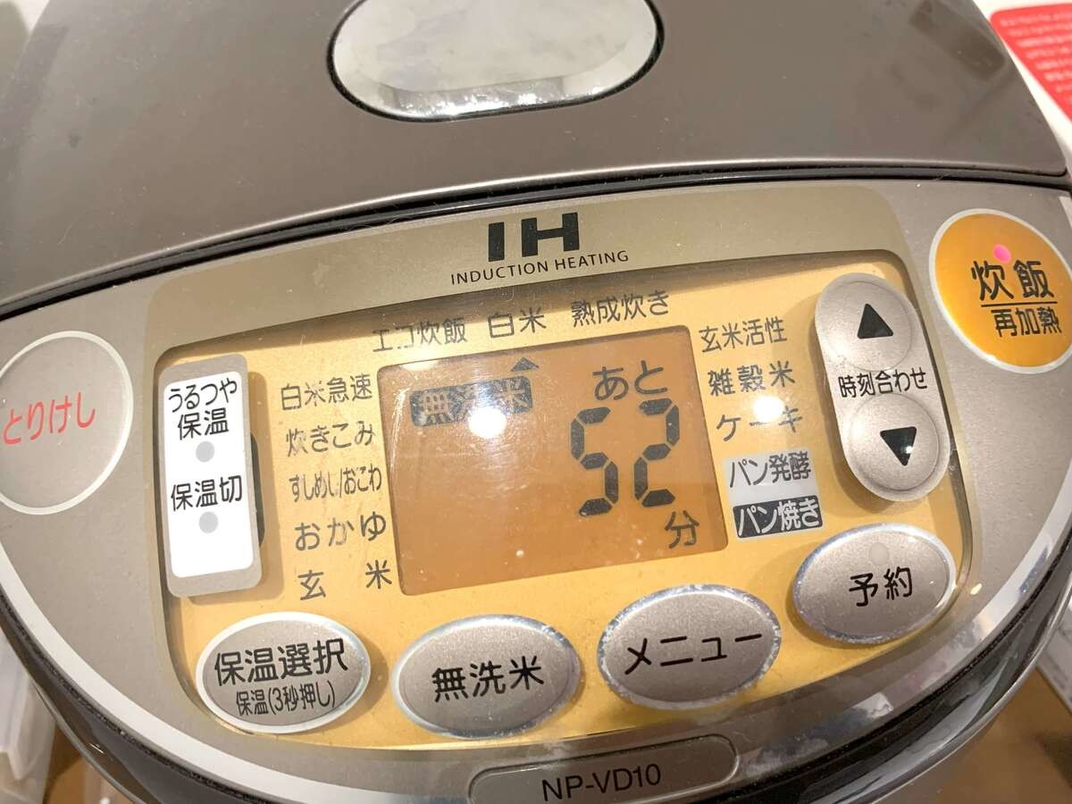 カップ麺