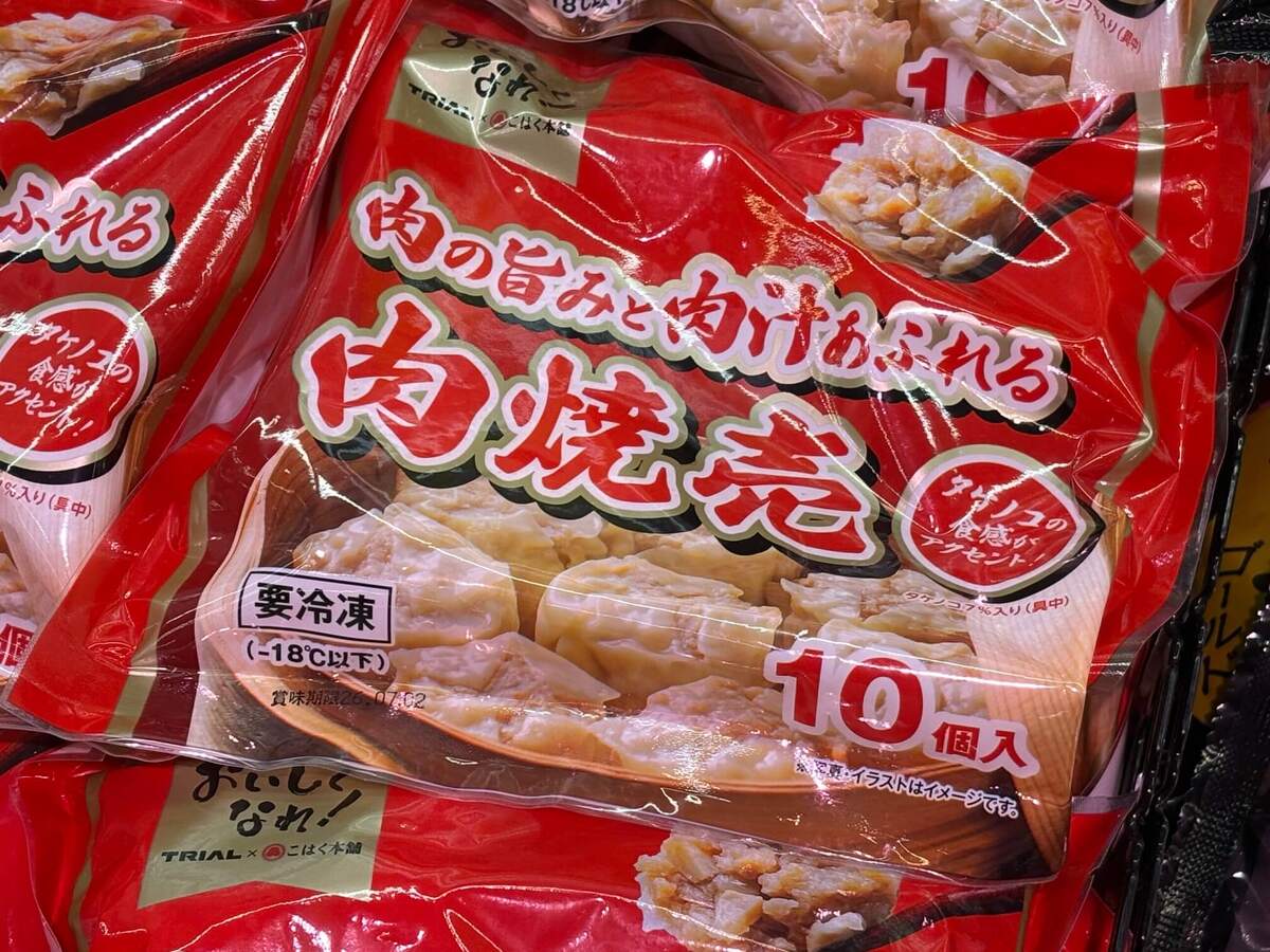 トライアルの冷凍中華がアツい！売り場から注目商品をチェック