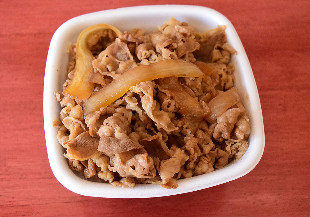 吉野家「牛丼・油そばセット」