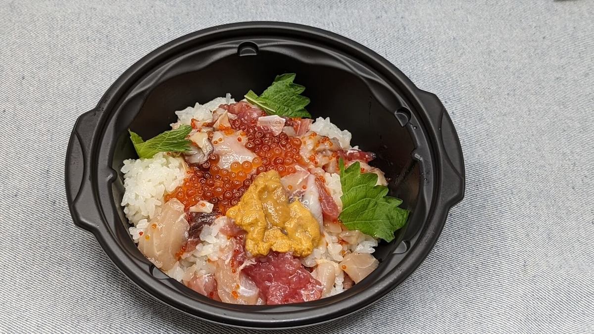 くら寿司くらランチ