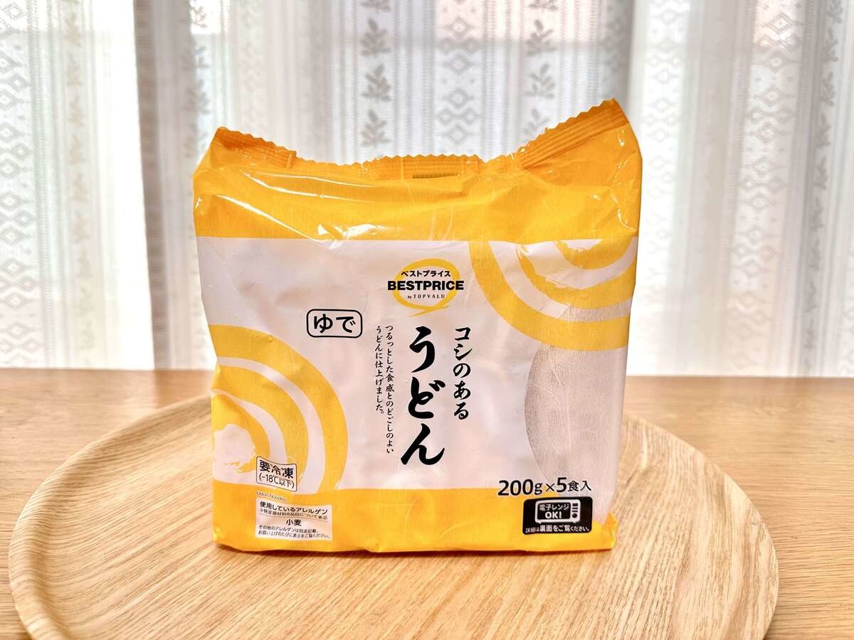【イオン】トップバリュ期間限定値下げ！超お得3選