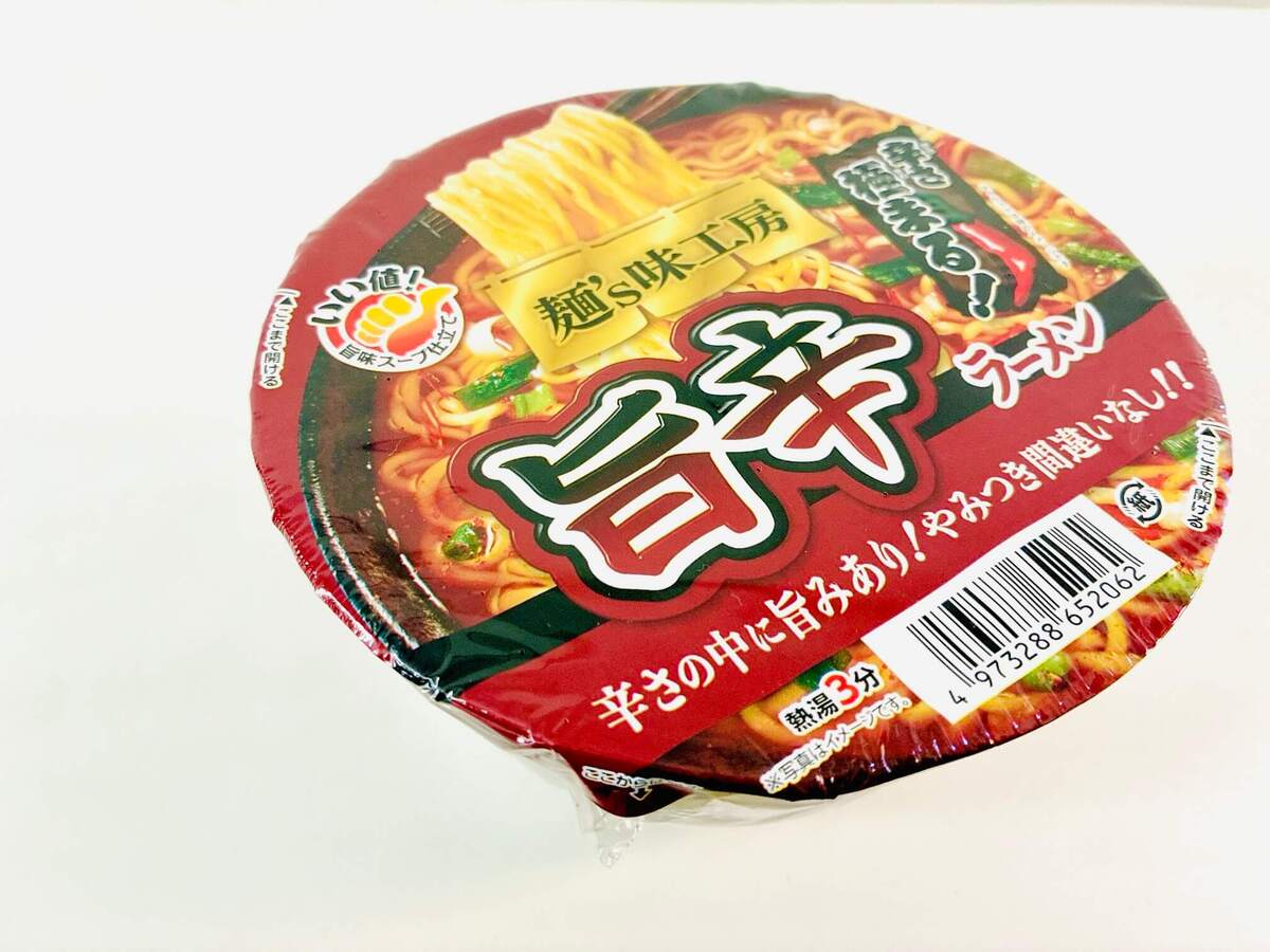 トライアルで見つけた！お昼ごはんに食べたい300円以下のメニュー4選