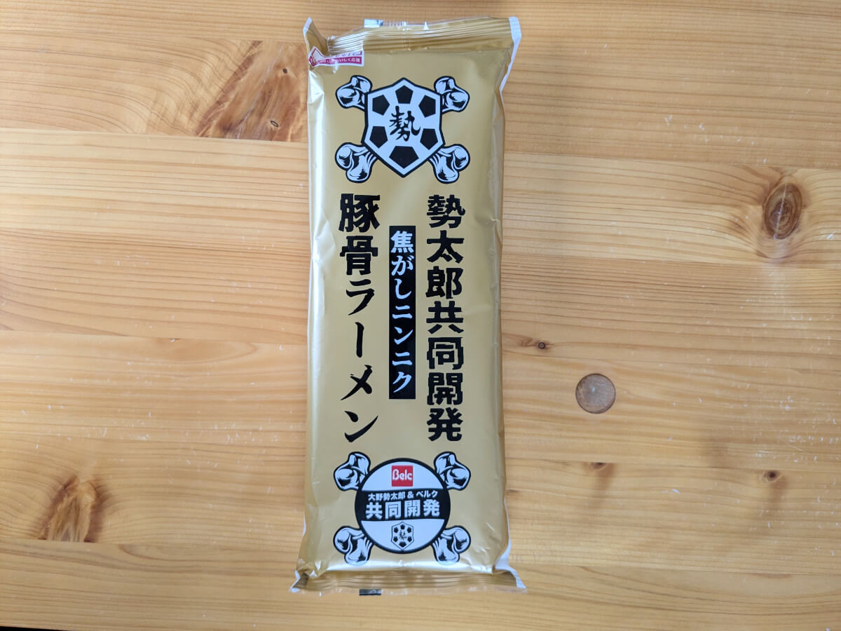 ハイカロリーワシワシ系まぜそば