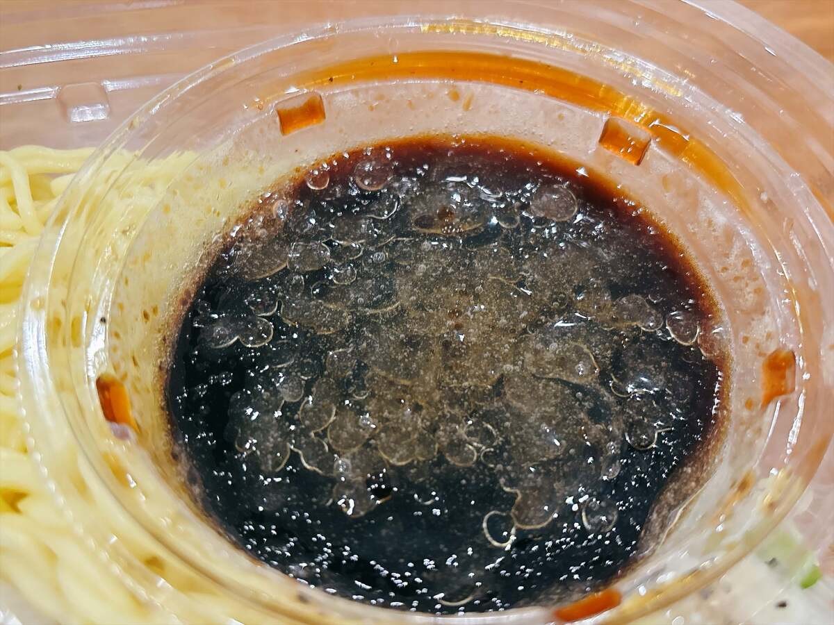 ラーメンWalker監修 冷やしコショウそば