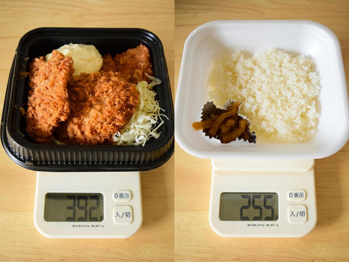【かつや】新作メニュー2品実食レポ