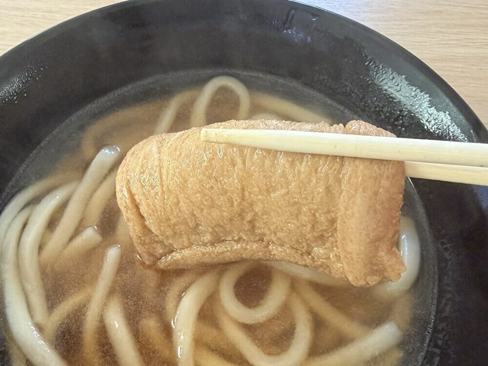 トライアル