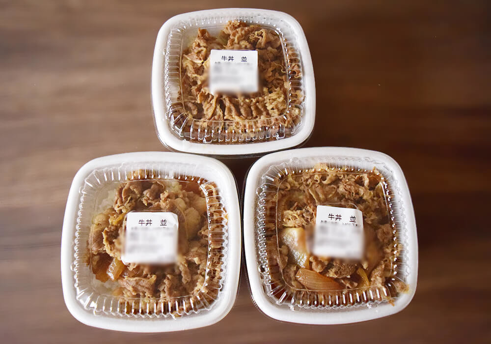 吉野家「厚切り豚角煮定食（テイクアウト）」実食レポ