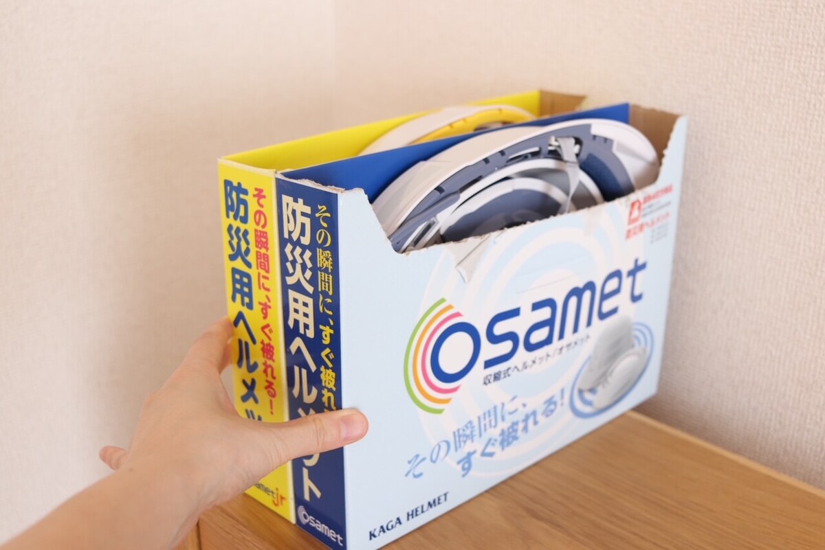 エレベーターに乗っている時に地震発生！最初に取るべき行動は？