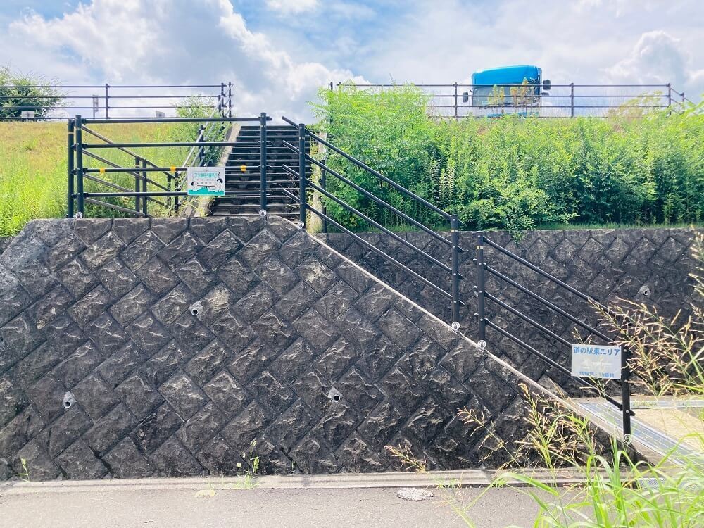 道の駅 柳津(やないづ) とは？