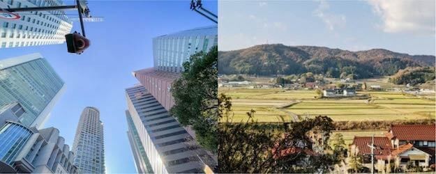 都会派・田舎派