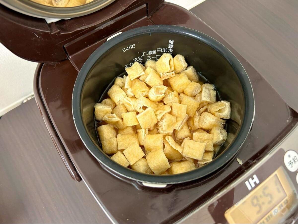 油揚げとしょうがの炊き込みご飯
