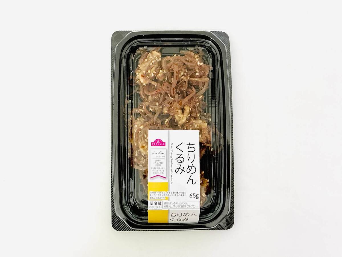 ご飯に合いそうなものをイオンで探す