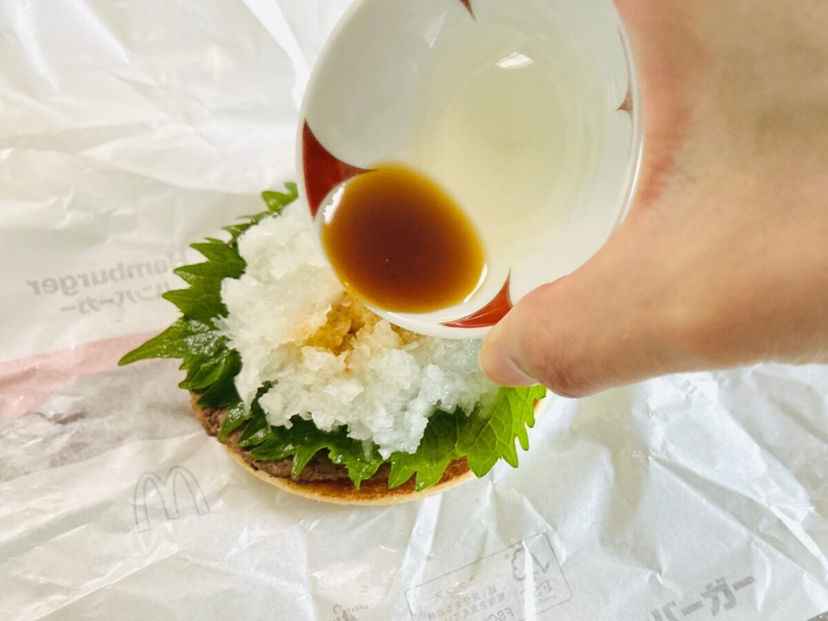 マクドナルド