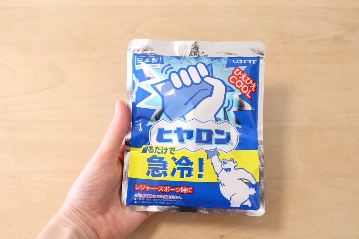 【防災のプロ】が警告「これ忘れないで！」必須対策5選