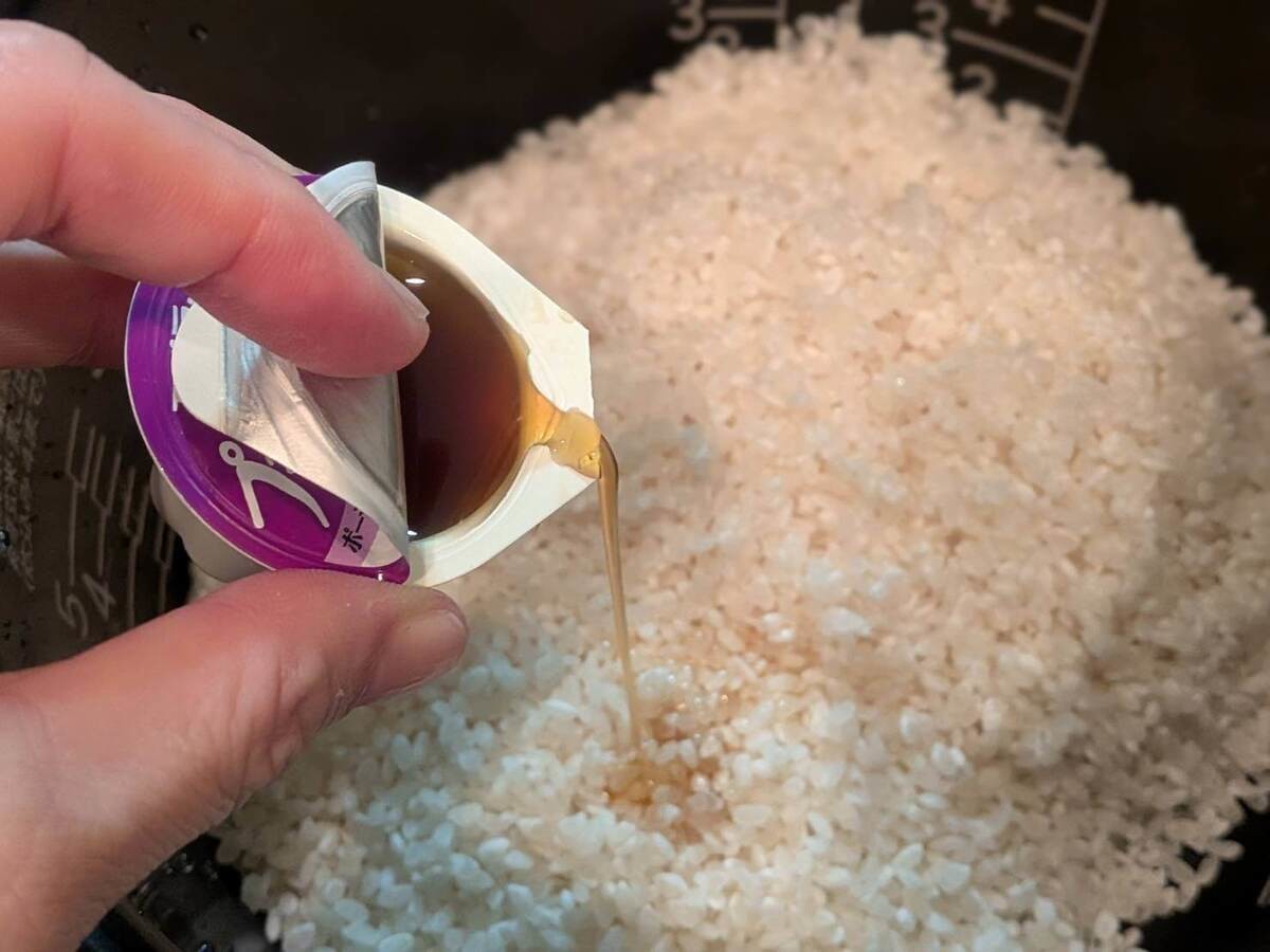 エバラ公式「きのこの炊き込みごはん」