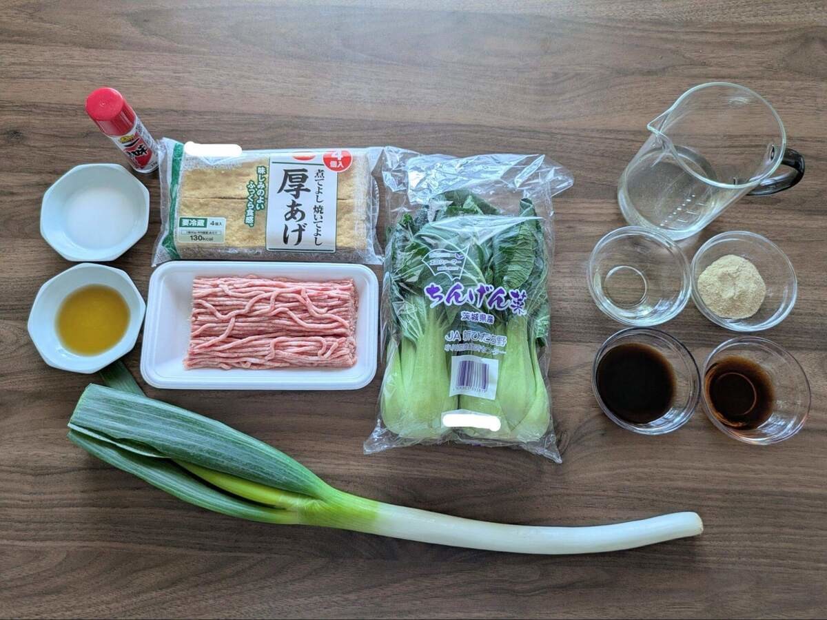 チンゲン菜そぼろ炒め