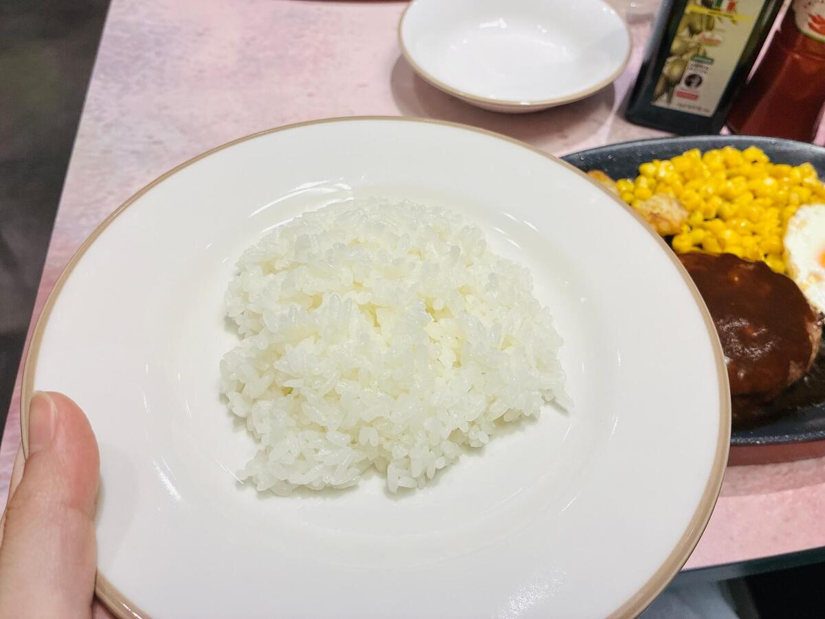 【サイゼリヤ】ワンコインで「ハンバーグステーキ」を実食