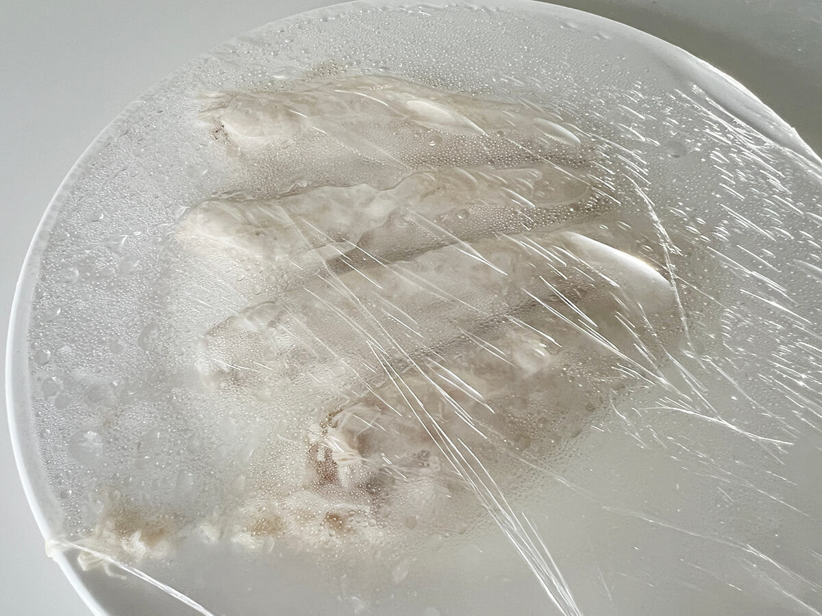 ささ身柚子こしょう茶漬け