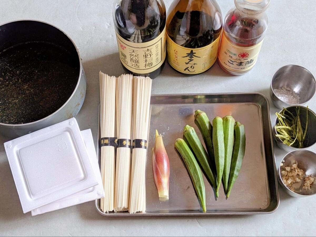 納豆ぶっかけそうめん