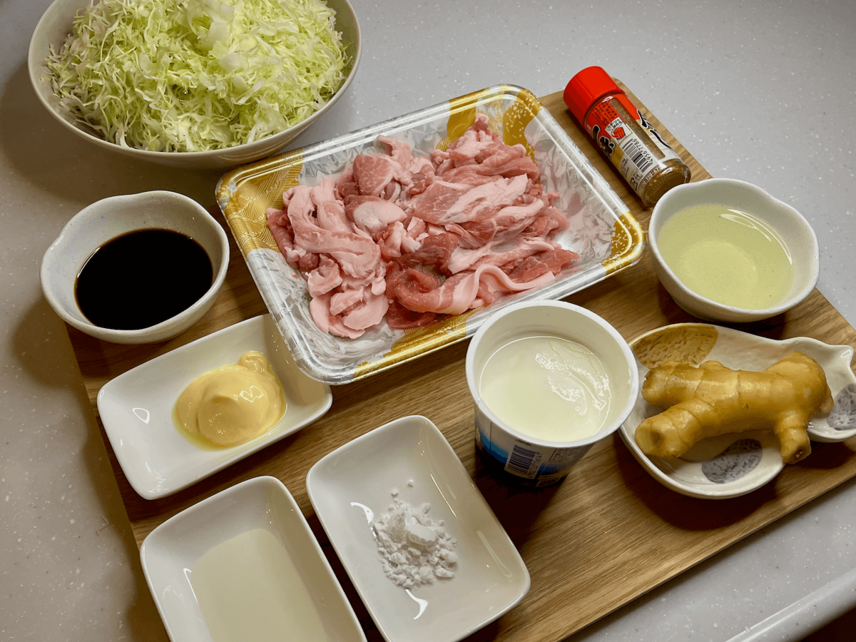 瀬尾幸子さん「やわらか豚こましょうが焼き」のレシピ