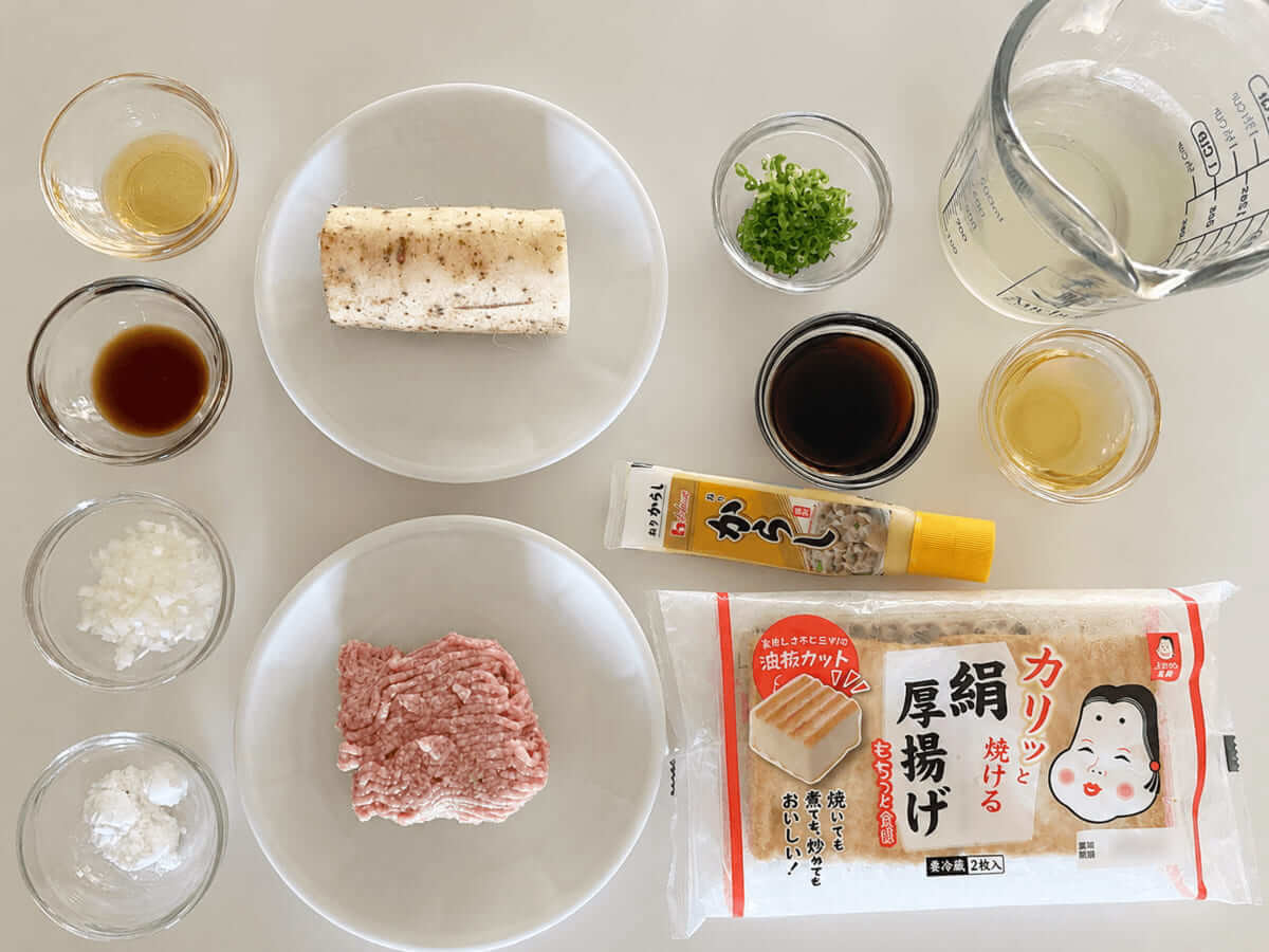厚揚げの肉詰め煮