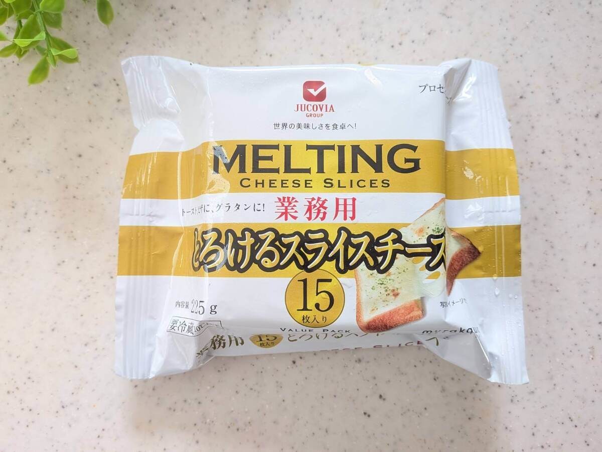 業務スーパー・総力祭おすすめ