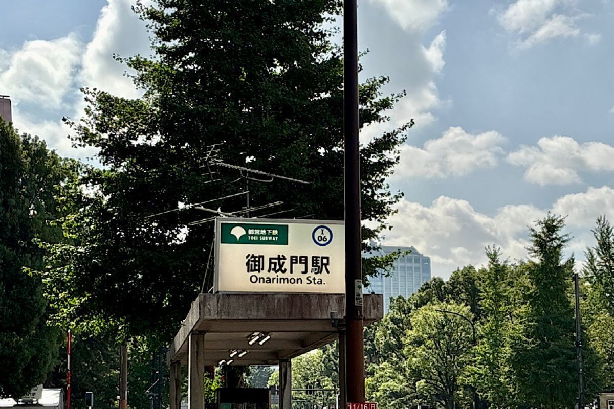 「韓国うどんミル」