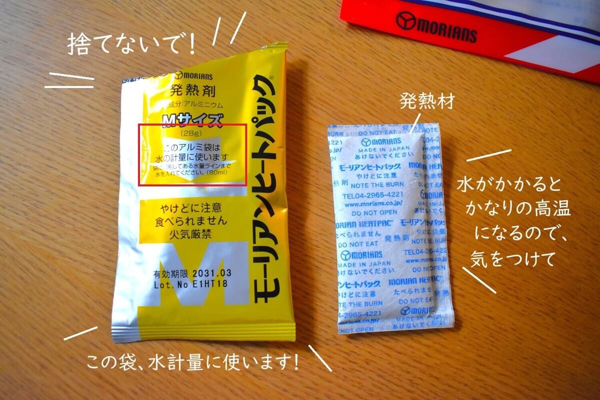 ダイソー