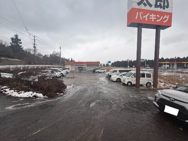 【中華そば　純】