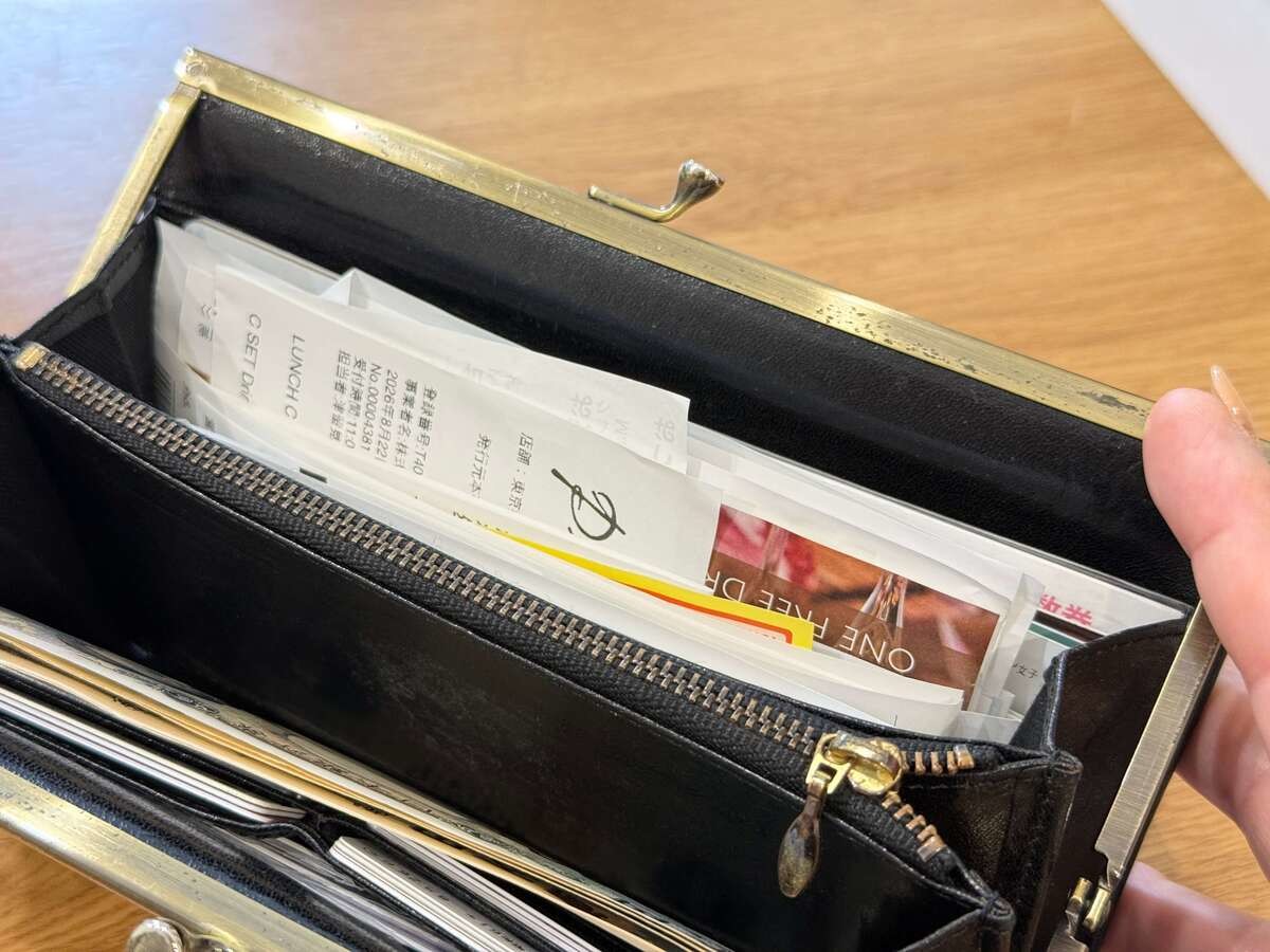 「無駄な出費」見直しサイン3選