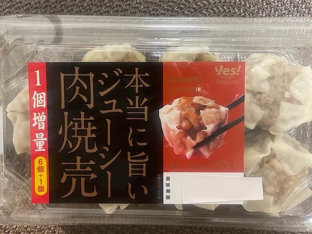 ヤオコー