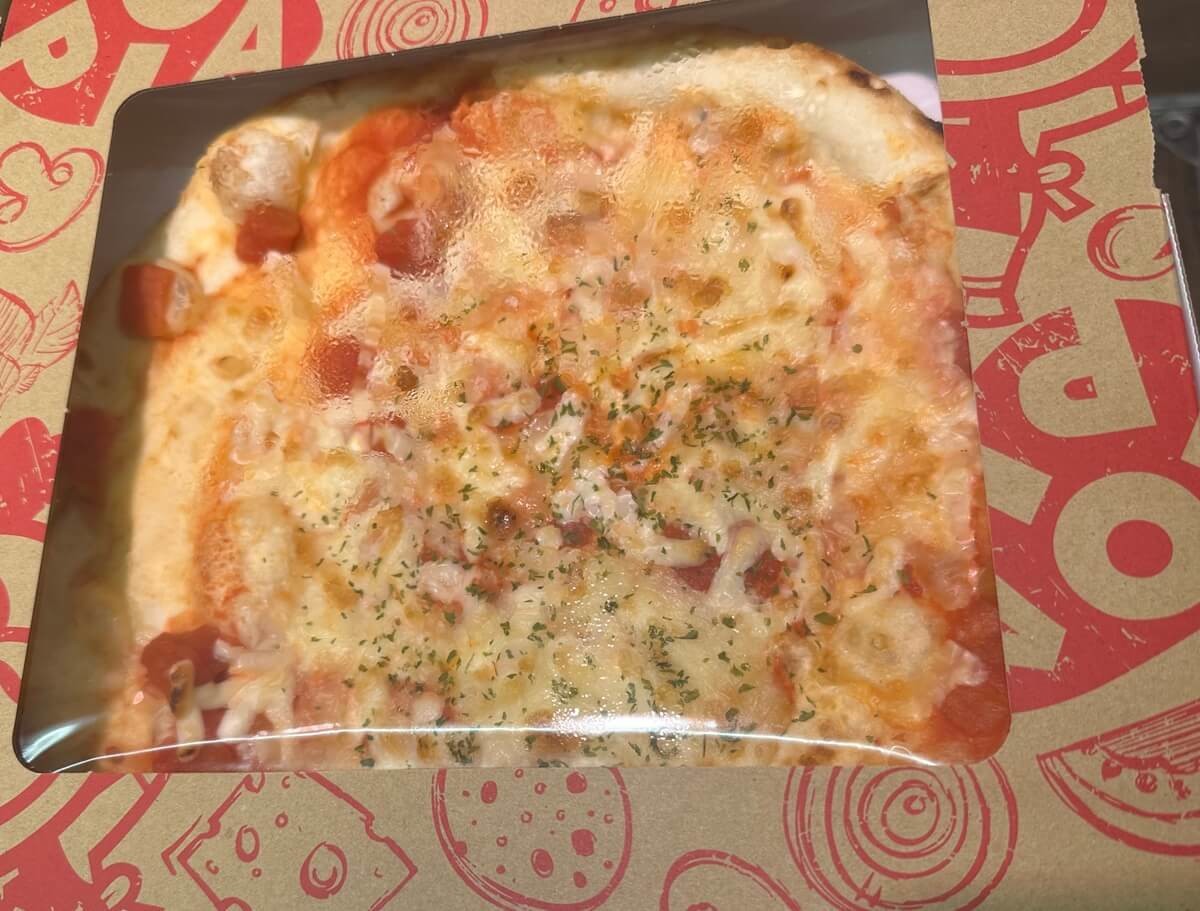 ロピアおすすめ商品