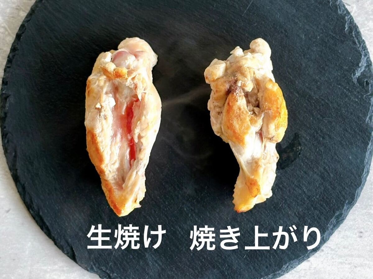 骨のまわりが赤くなる理由