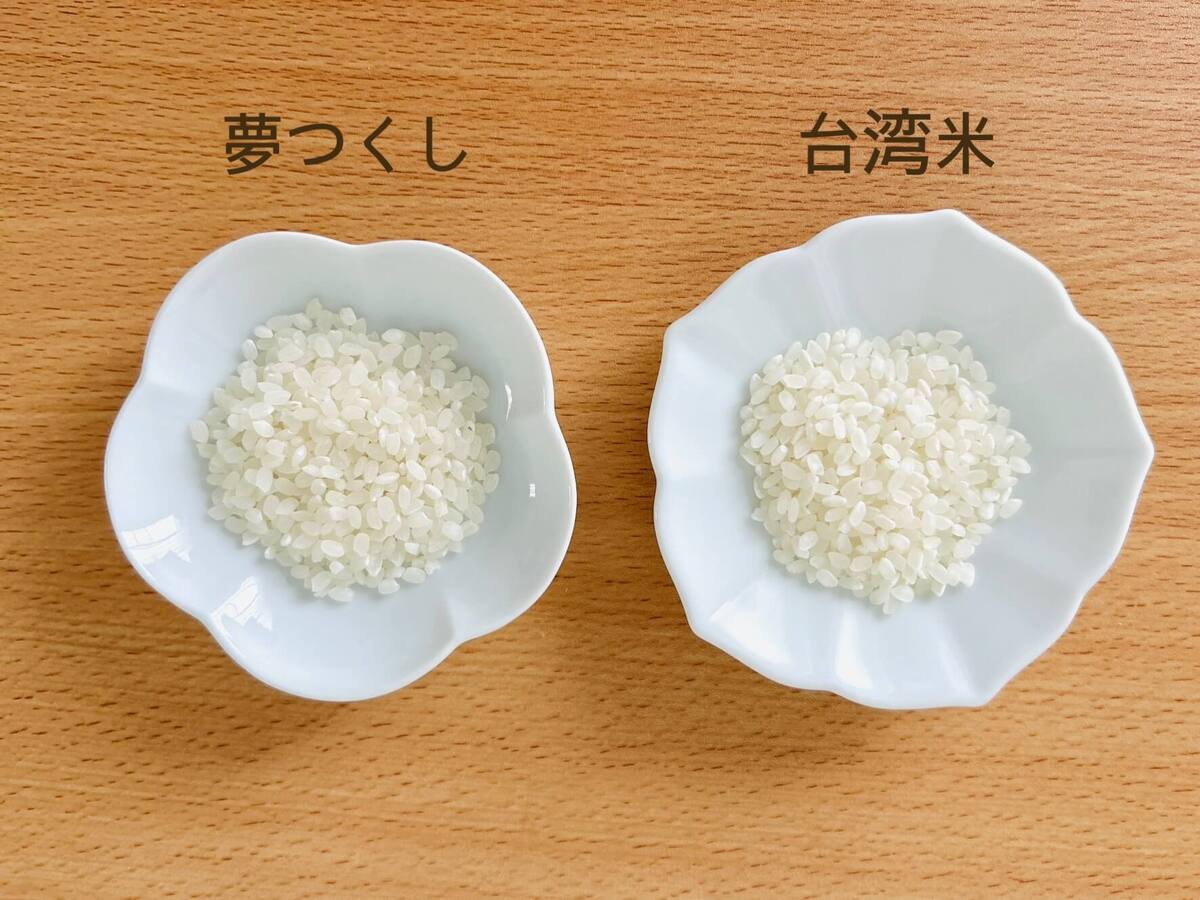コスモスで買える「〇〇米」が人気！？