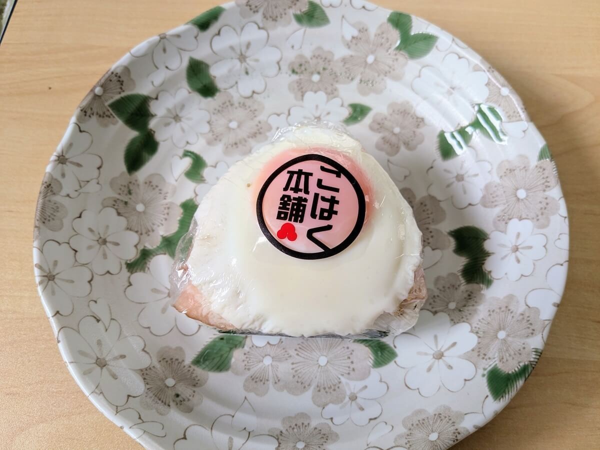 トライアルのおすすめ商品