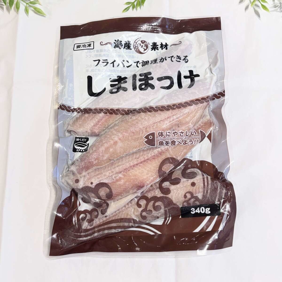 業務スーパー 魚