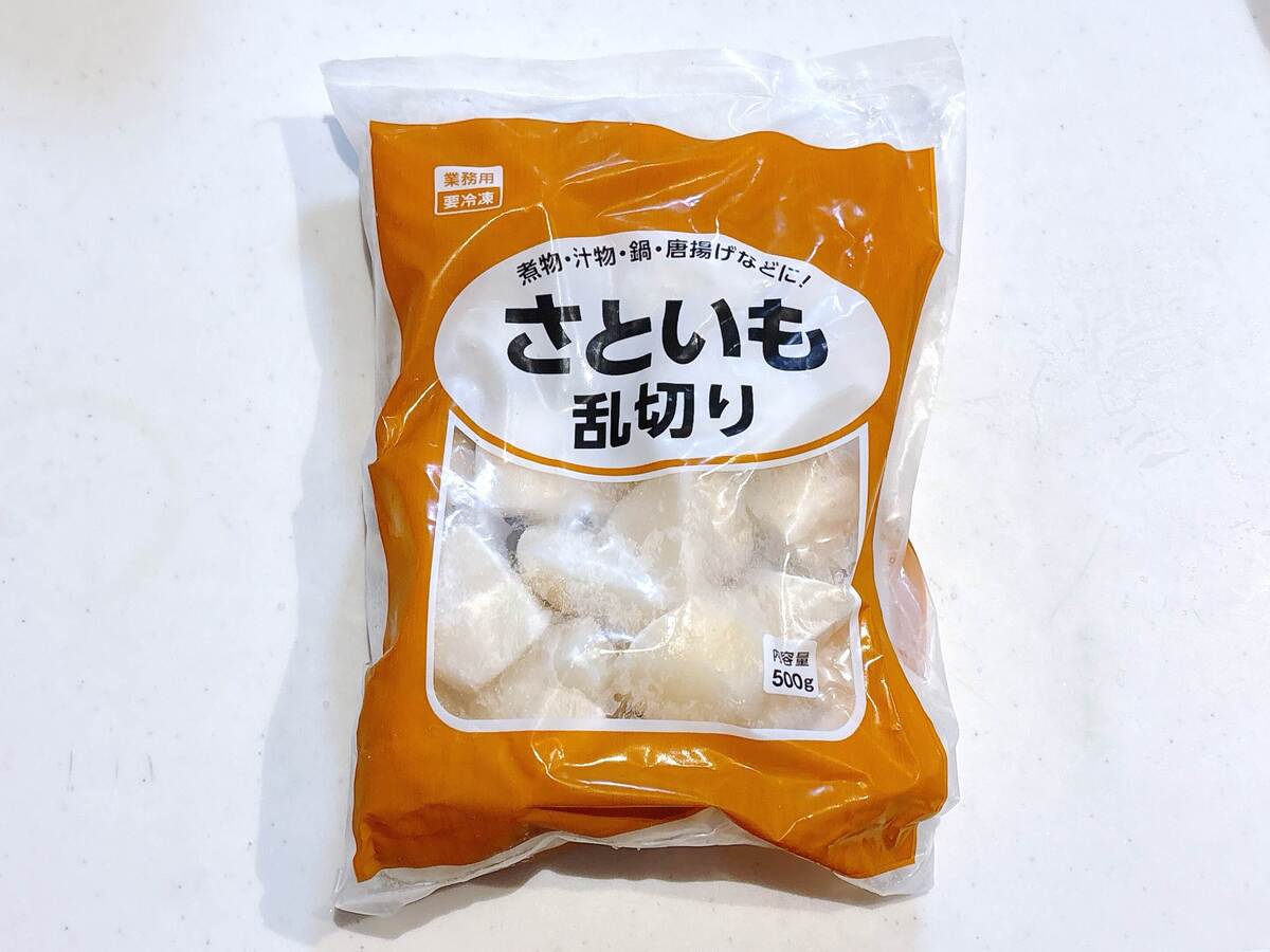 業務スーパーのおすすめ品