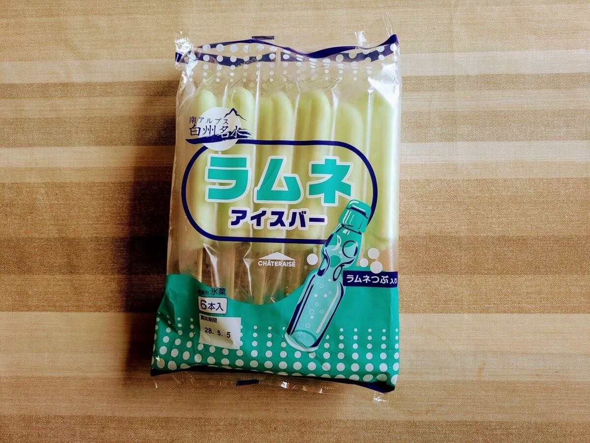 シャトレーゼ