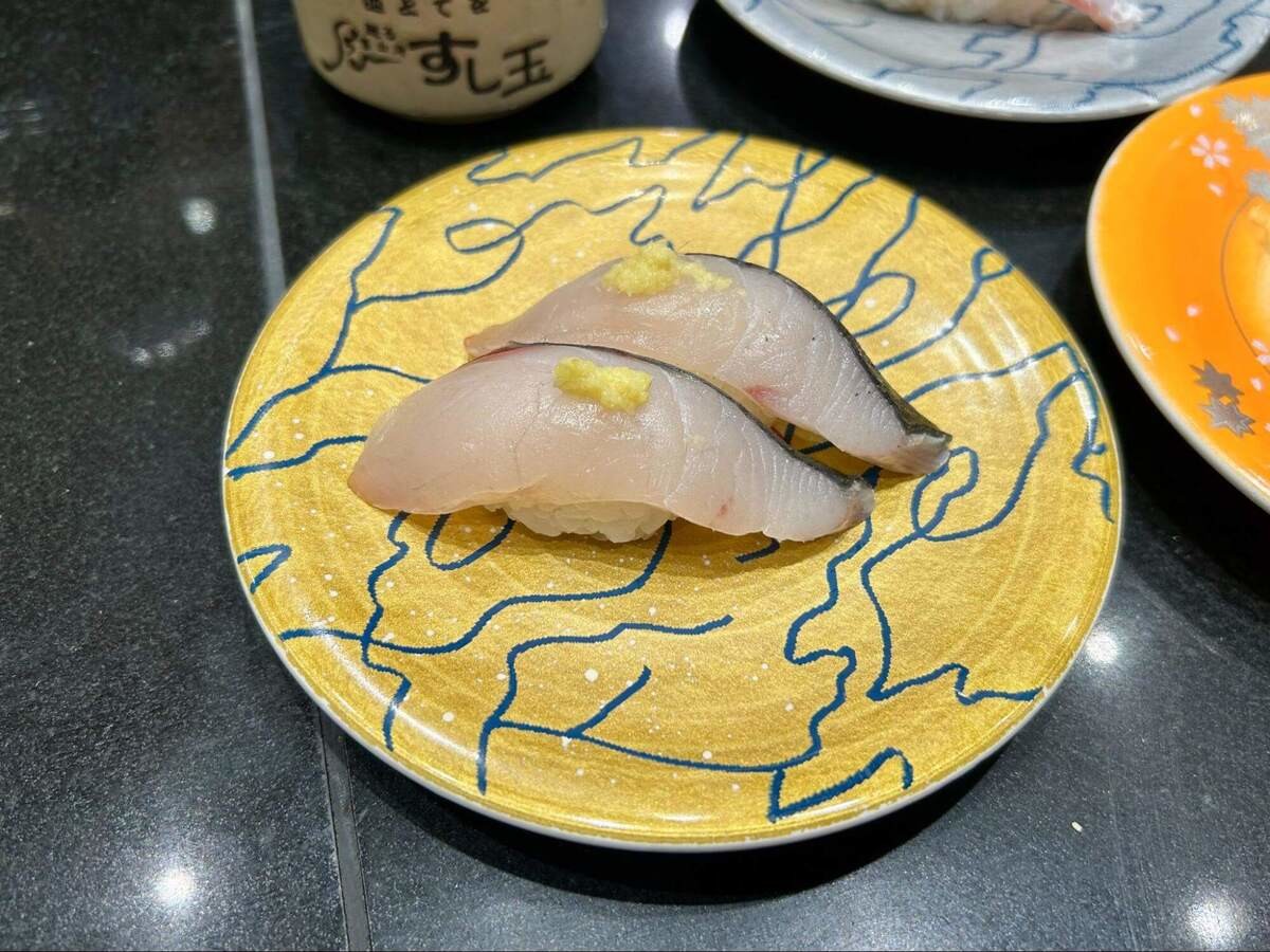 「すし玉」