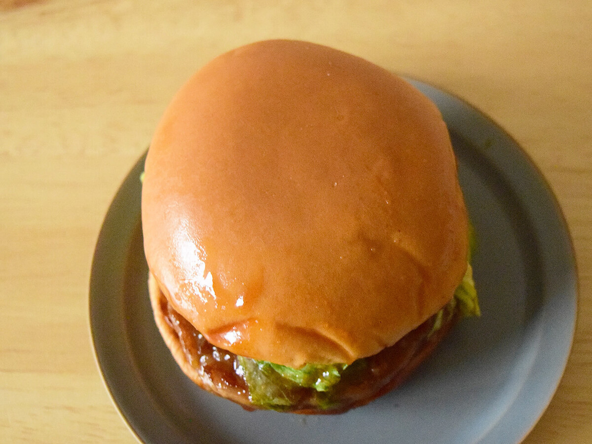 モスバーガー