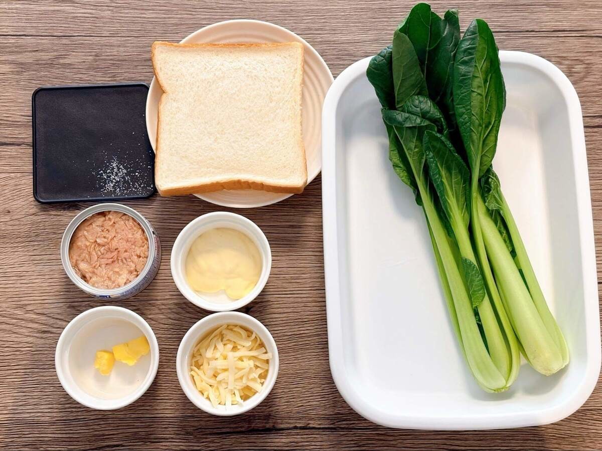 相葉マナブ「小松菜トースト」