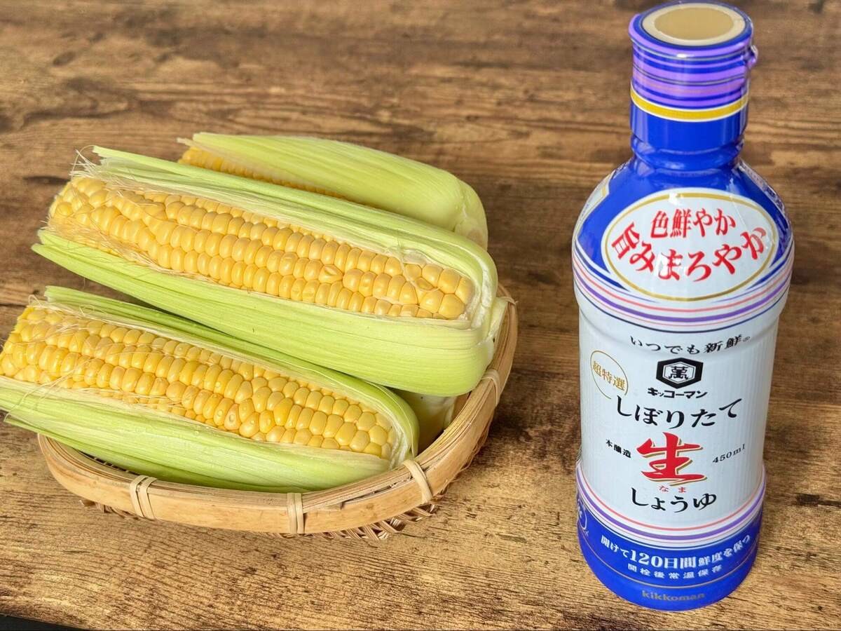 とうもろこしのしぼ生ステーキ
