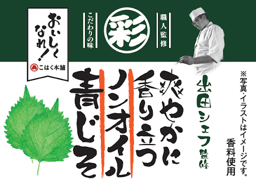 トライアル