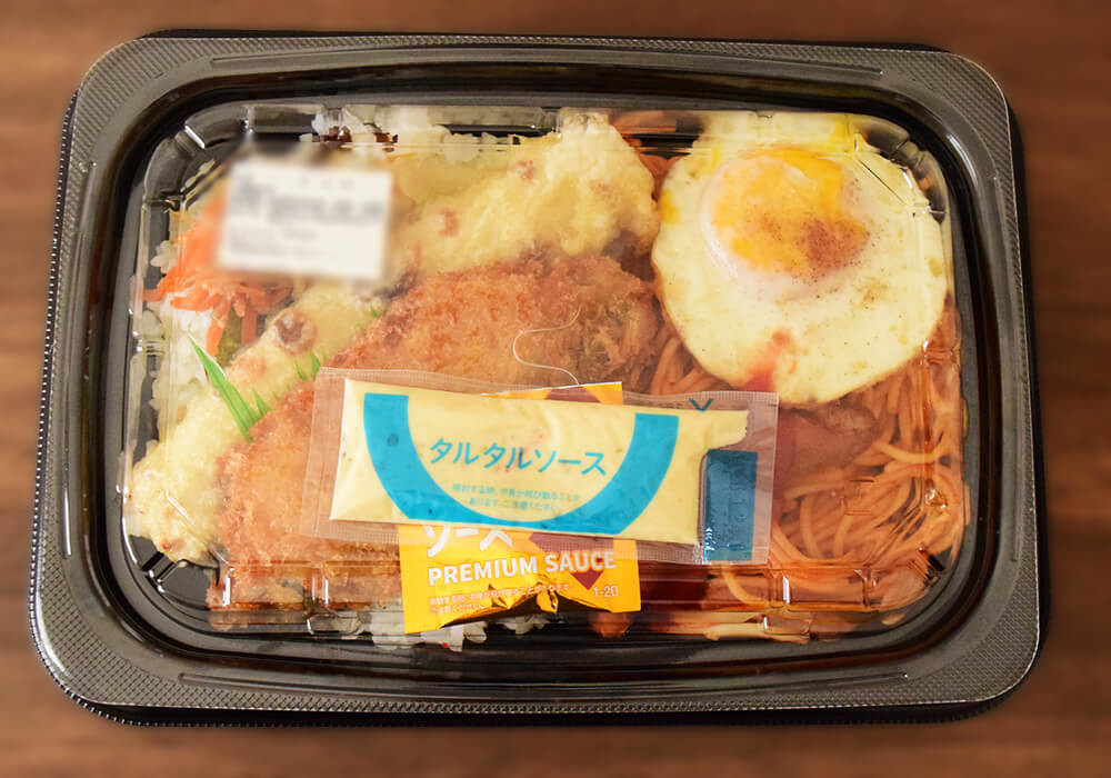 ほっともっと「W特製ナポリタン弁当（麺2倍）」と「BIGのりタル弁当（ナポリタン）」