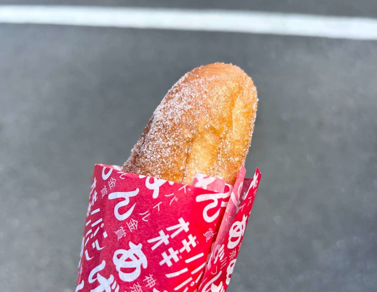 オギノパン名物「あげぱん」
