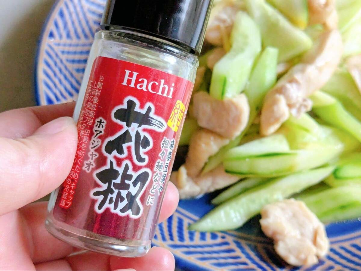 栗原はるみさん「きゅうりと鶏肉の炒めもの」