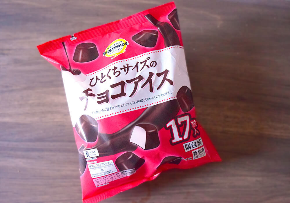 イオントップバリュのアイス