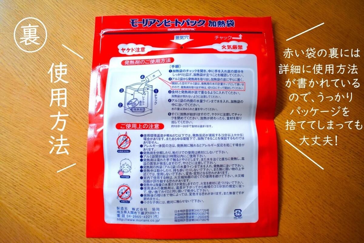 ダイソー