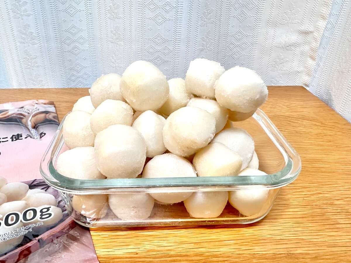 イオン期間限定・増量